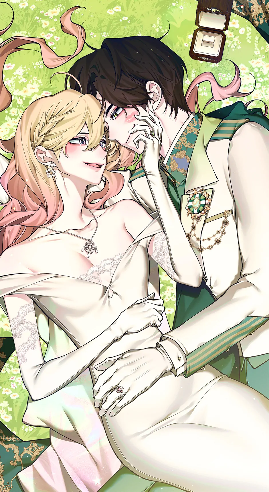 Starting from Today, I’m a Princess? chapter 140 page 70