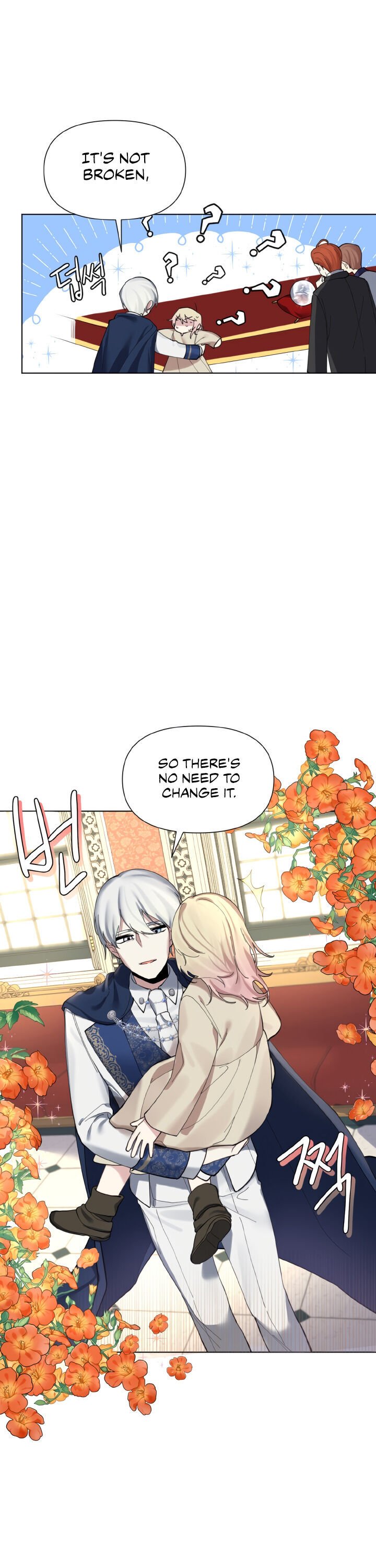 Starting from Today, I’m a Princess? chapter 2 page 3