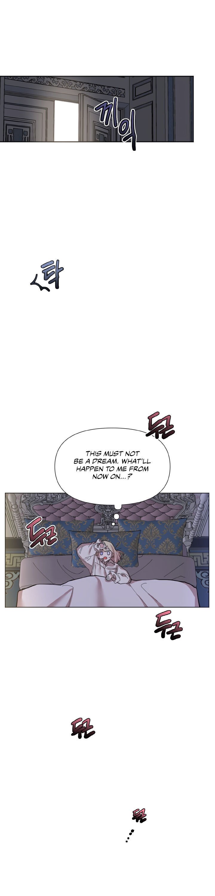 Starting from Today, I’m a Princess? chapter 3 page 21