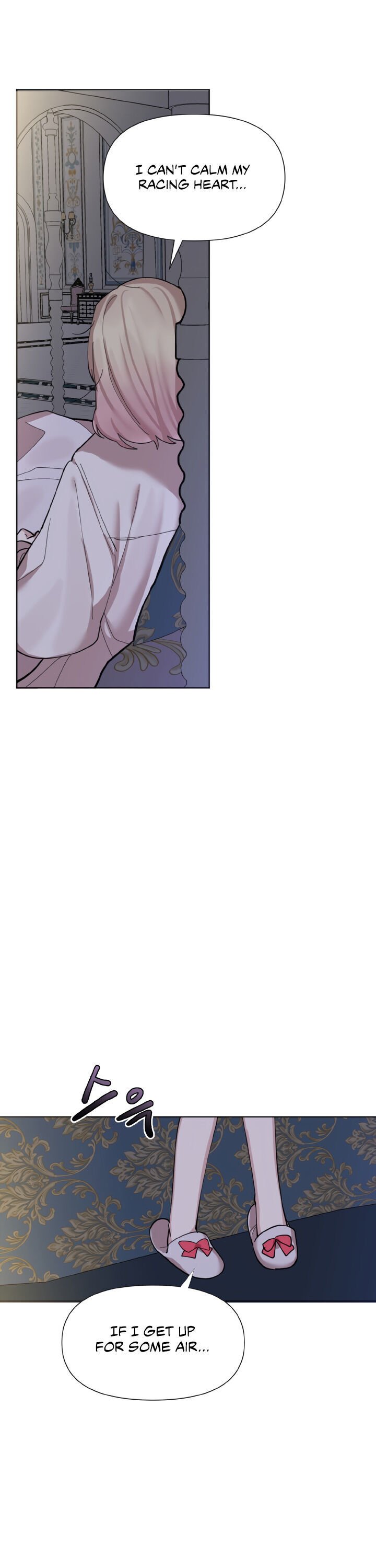 Starting from Today, I’m a Princess? chapter 3 page 22