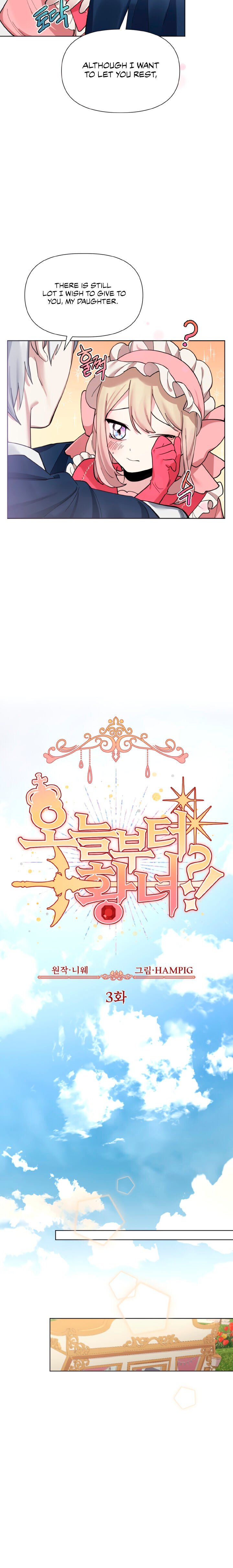 Starting from Today, I’m a Princess? chapter 3 page 6