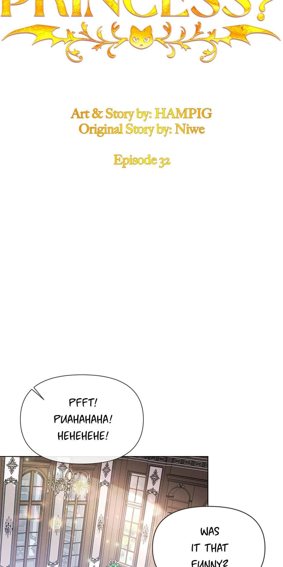Starting from Today, I’m a Princess? chapter 32 page 22