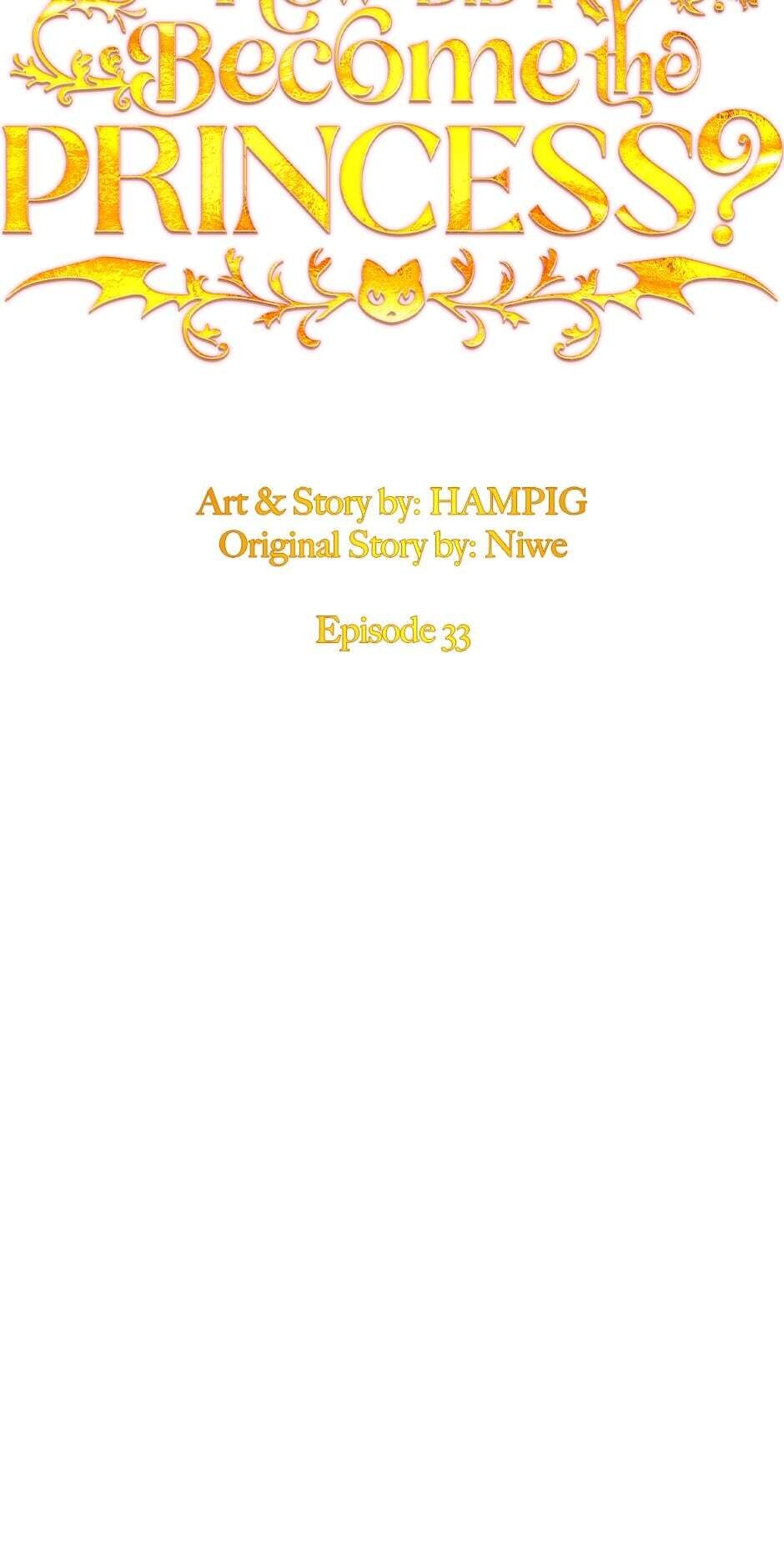 Starting from Today, I’m a Princess? chapter 33 page 13