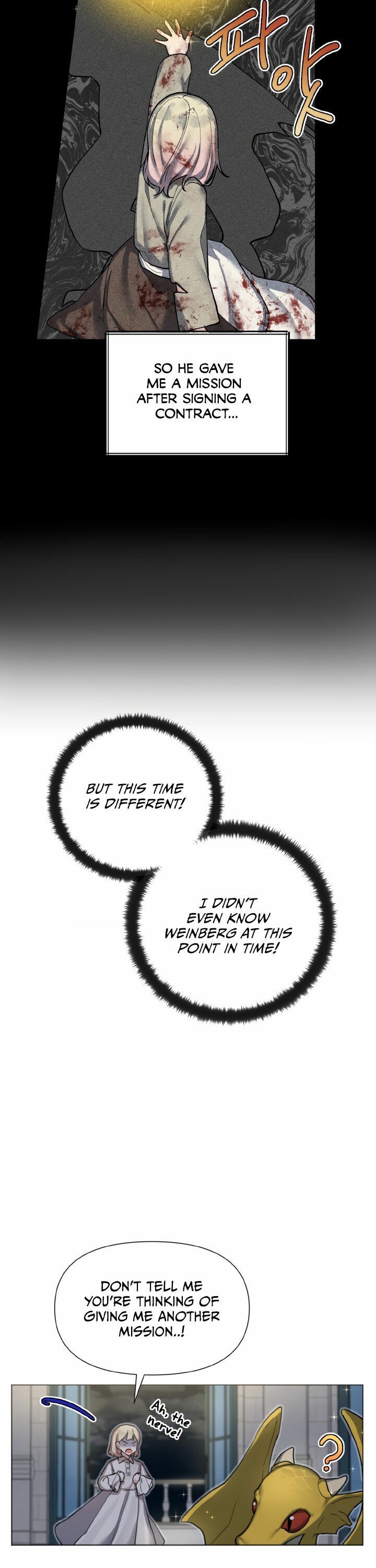 Starting from Today, I’m a Princess? chapter 4 page 3