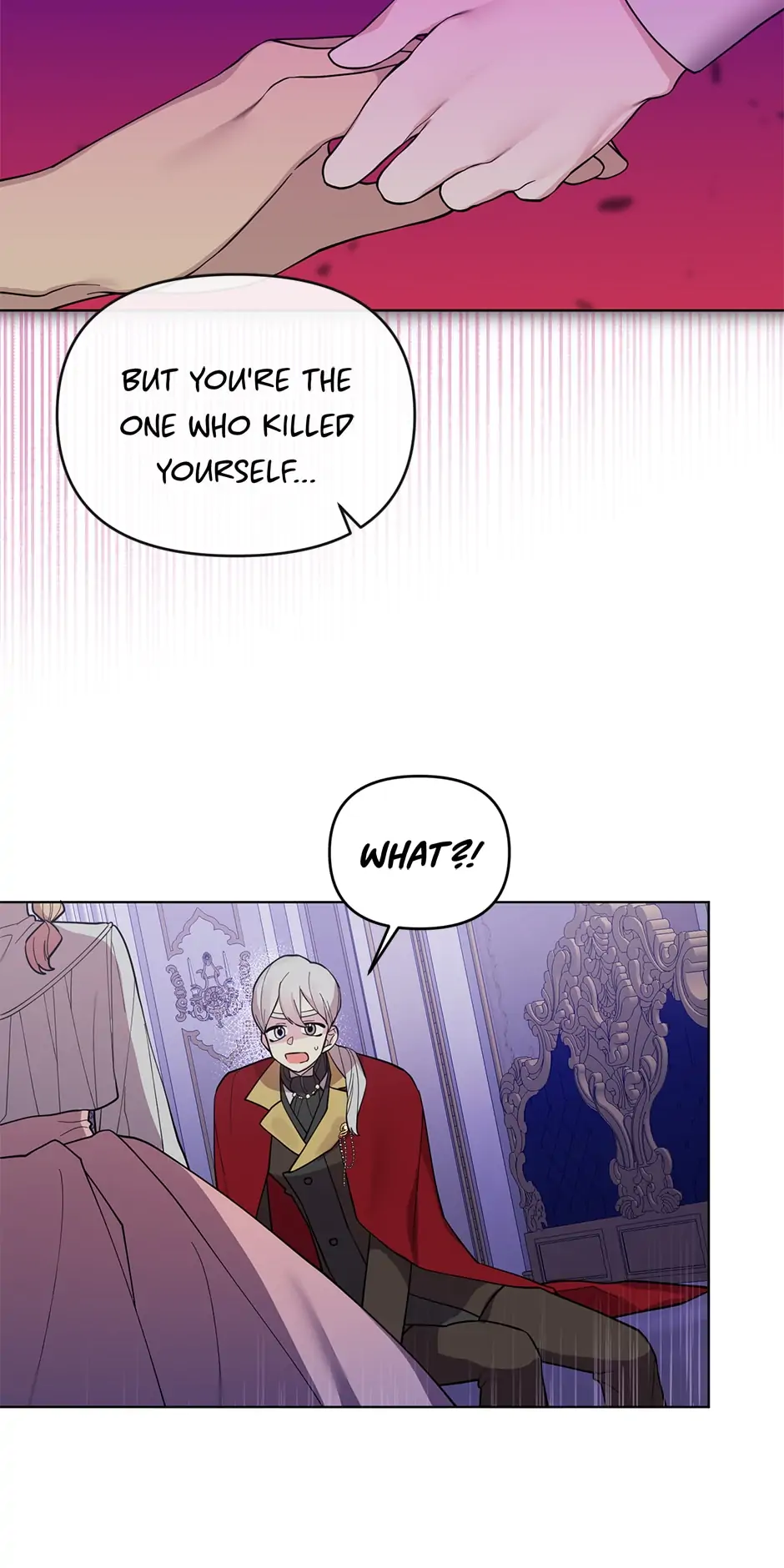 Starting from Today, I’m a Princess? chapter 47 page 17