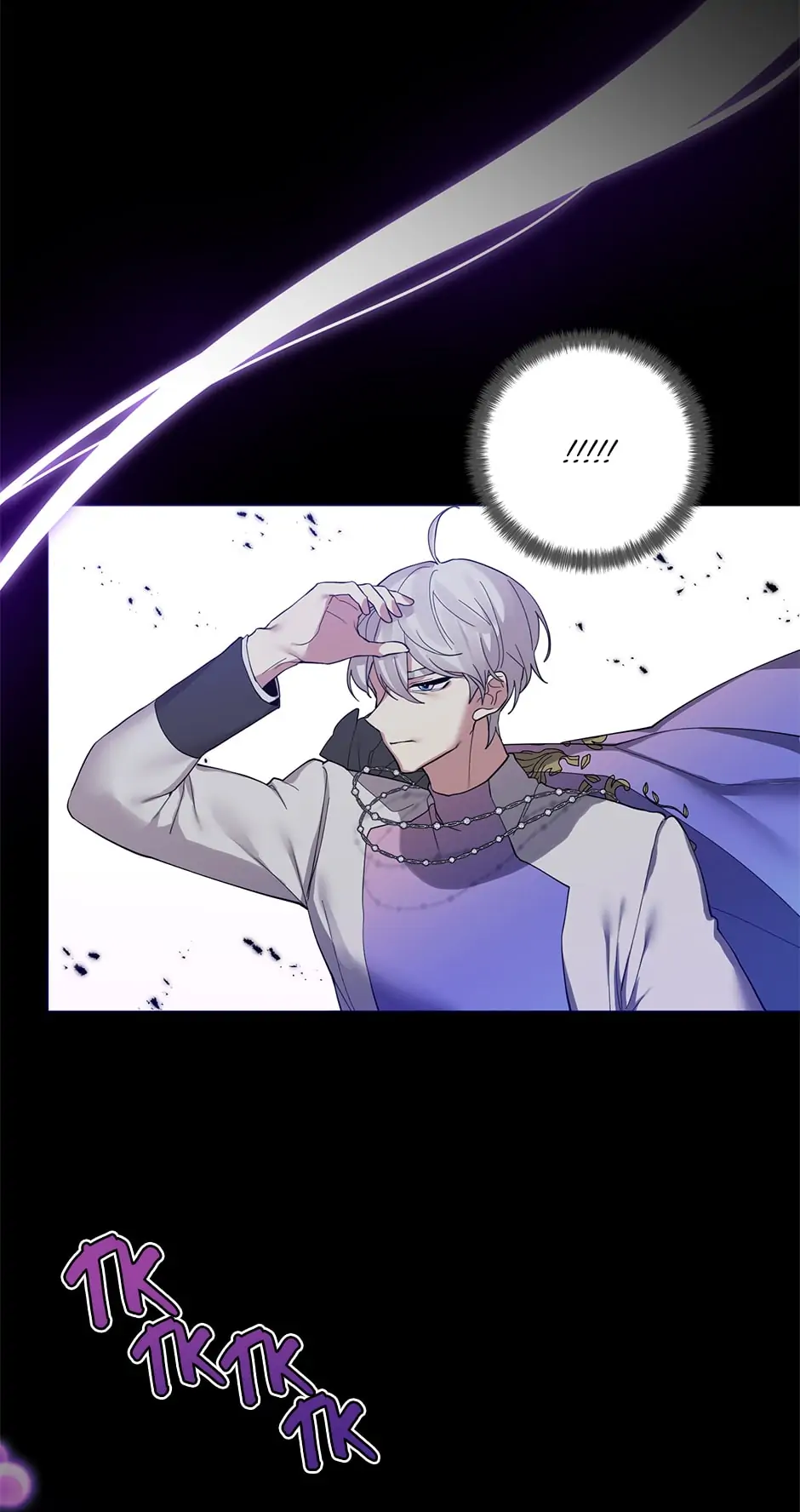 Starting from Today, I’m a Princess? chapter 50 page 52