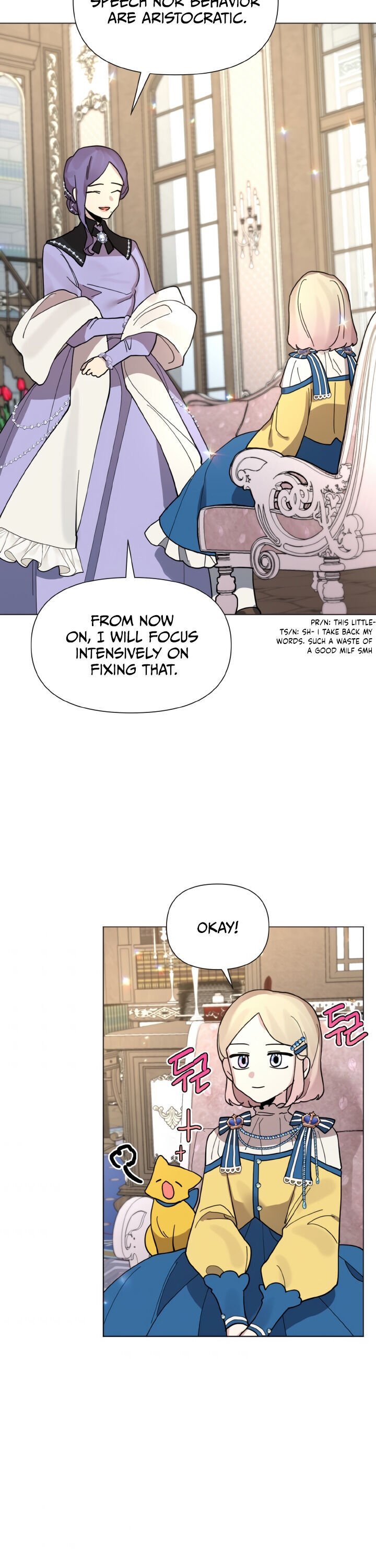 Starting from Today, I’m a Princess? chapter 6 page 17
