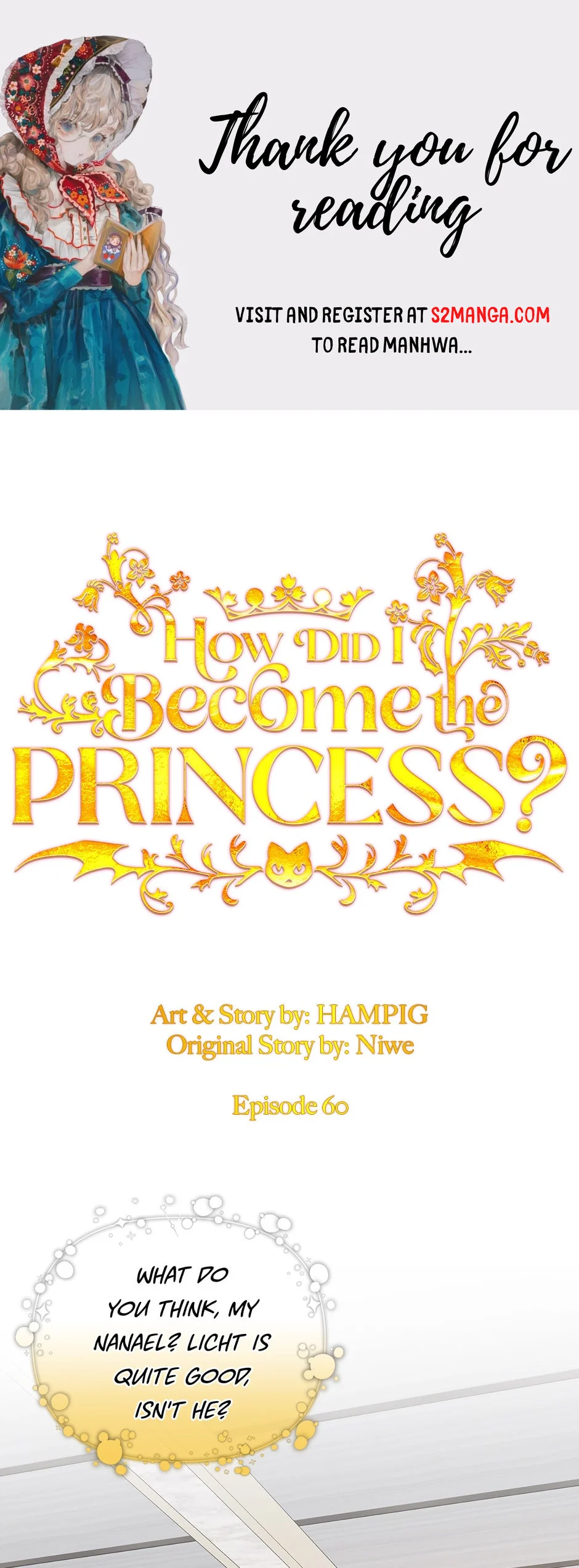Starting from Today, I’m a Princess? chapter 60 page 1