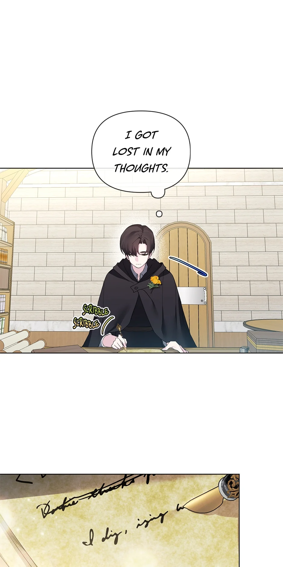 Starting from Today, I’m a Princess? chapter 61.5 page 7