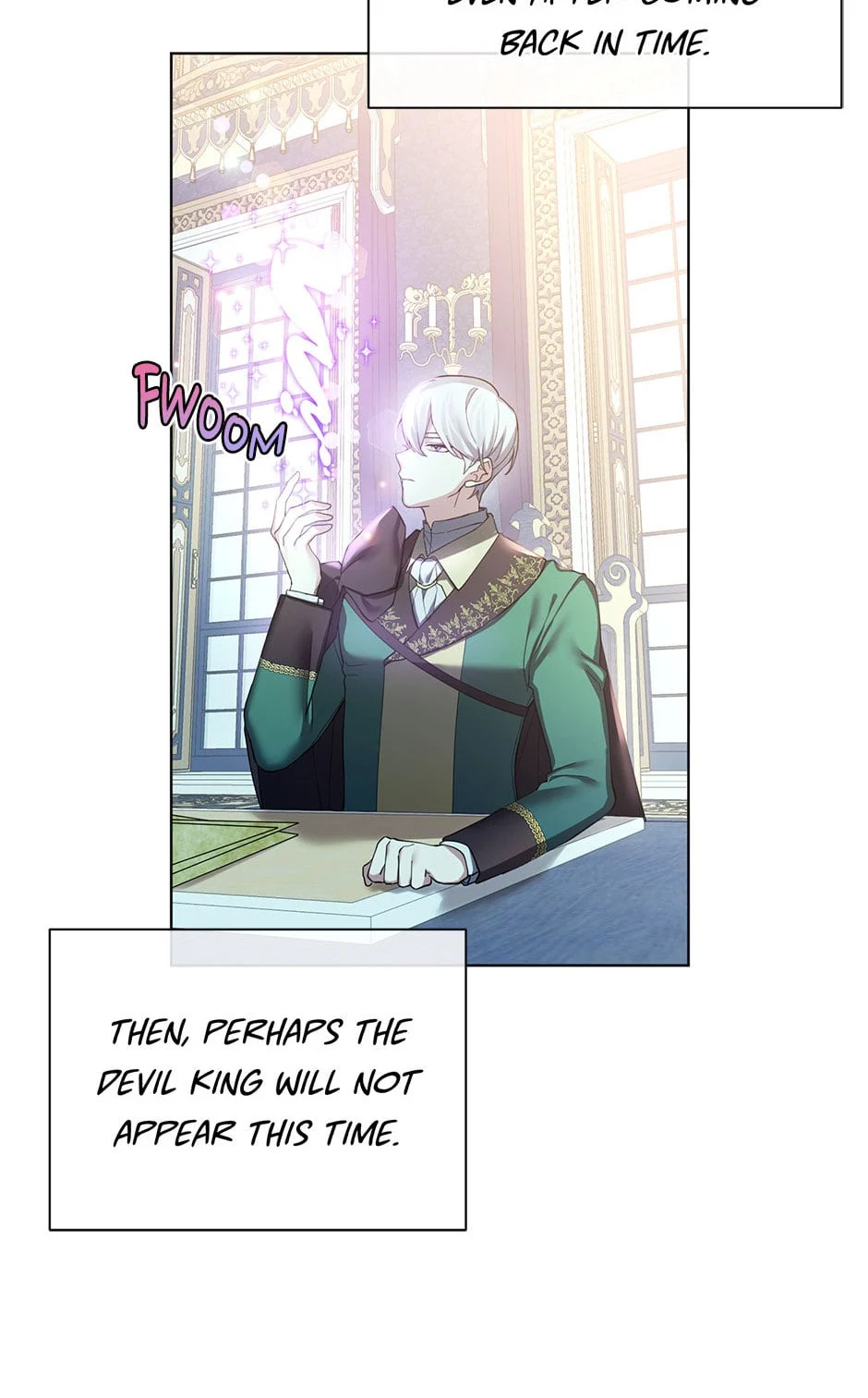 Starting from Today, I’m a Princess? chapter 62 page 12