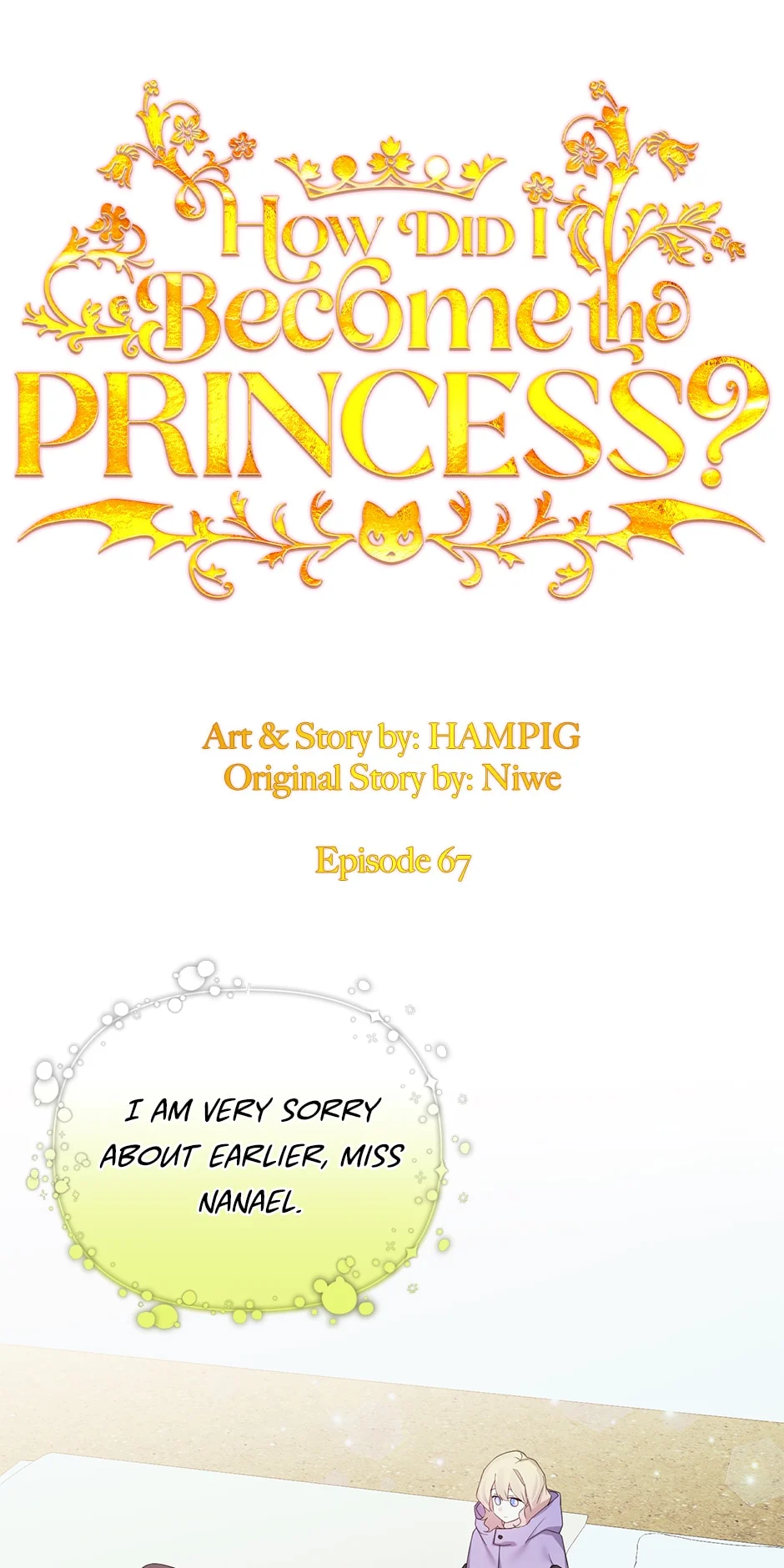 Starting from Today, I’m a Princess? chapter 67 page 1
