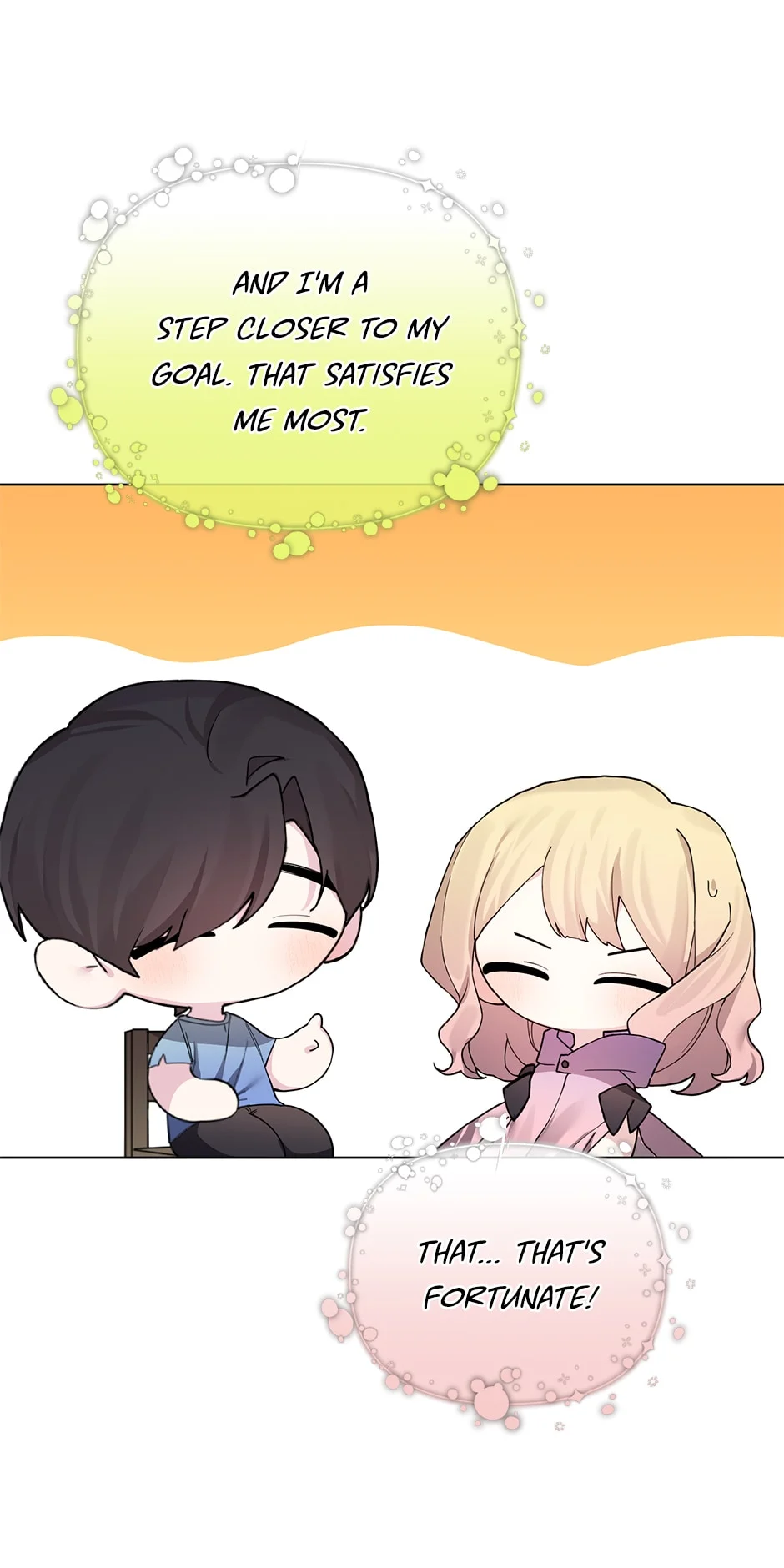 Starting from Today, I’m a Princess? chapter 67 page 25