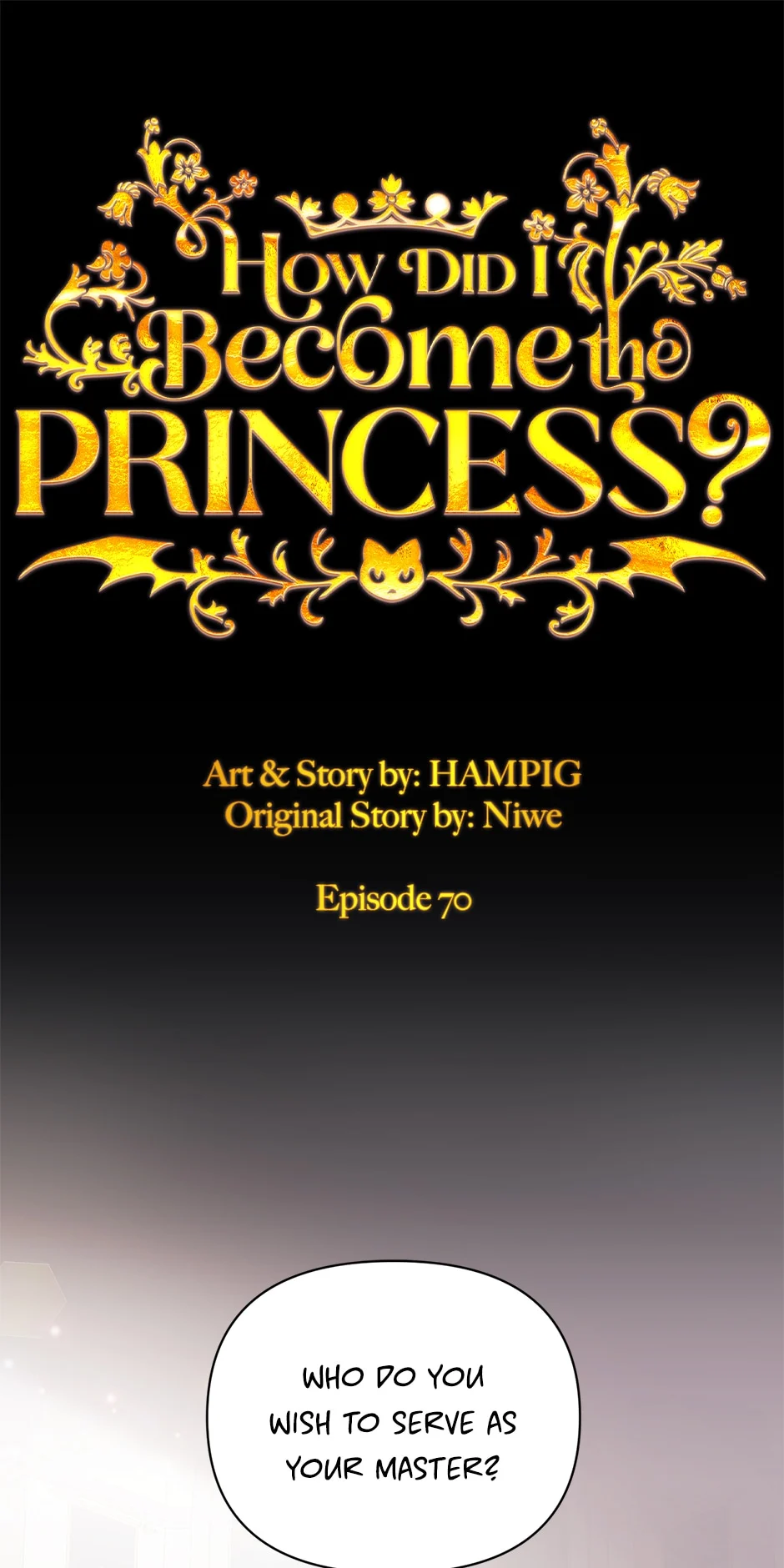 Starting from Today, I’m a Princess? chapter 70 page 1
