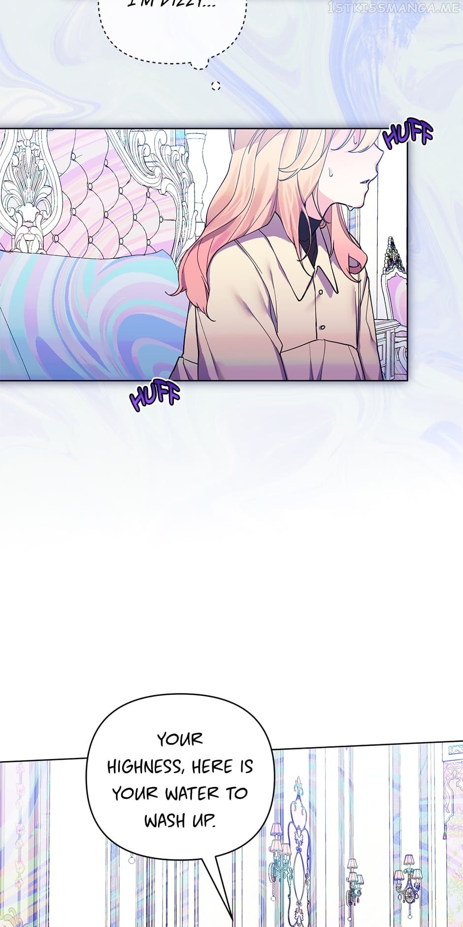 Starting from Today, I’m a Princess? chapter 80 page 7