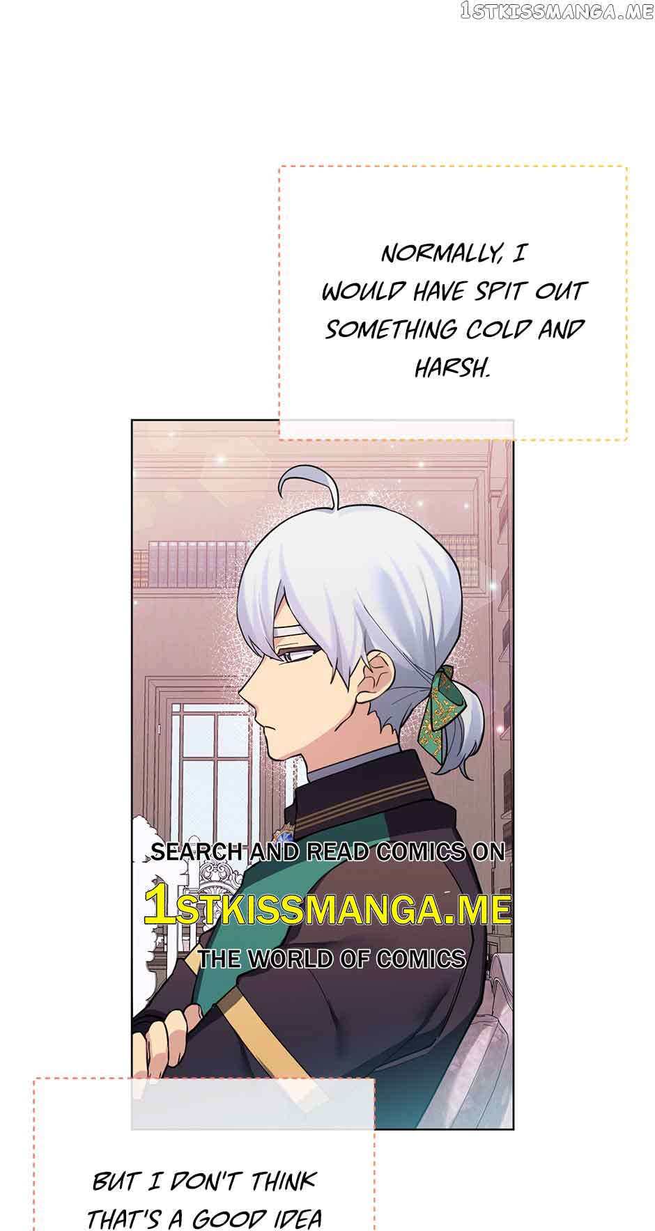 Starting from Today, I’m a Princess? chapter 82 page 2