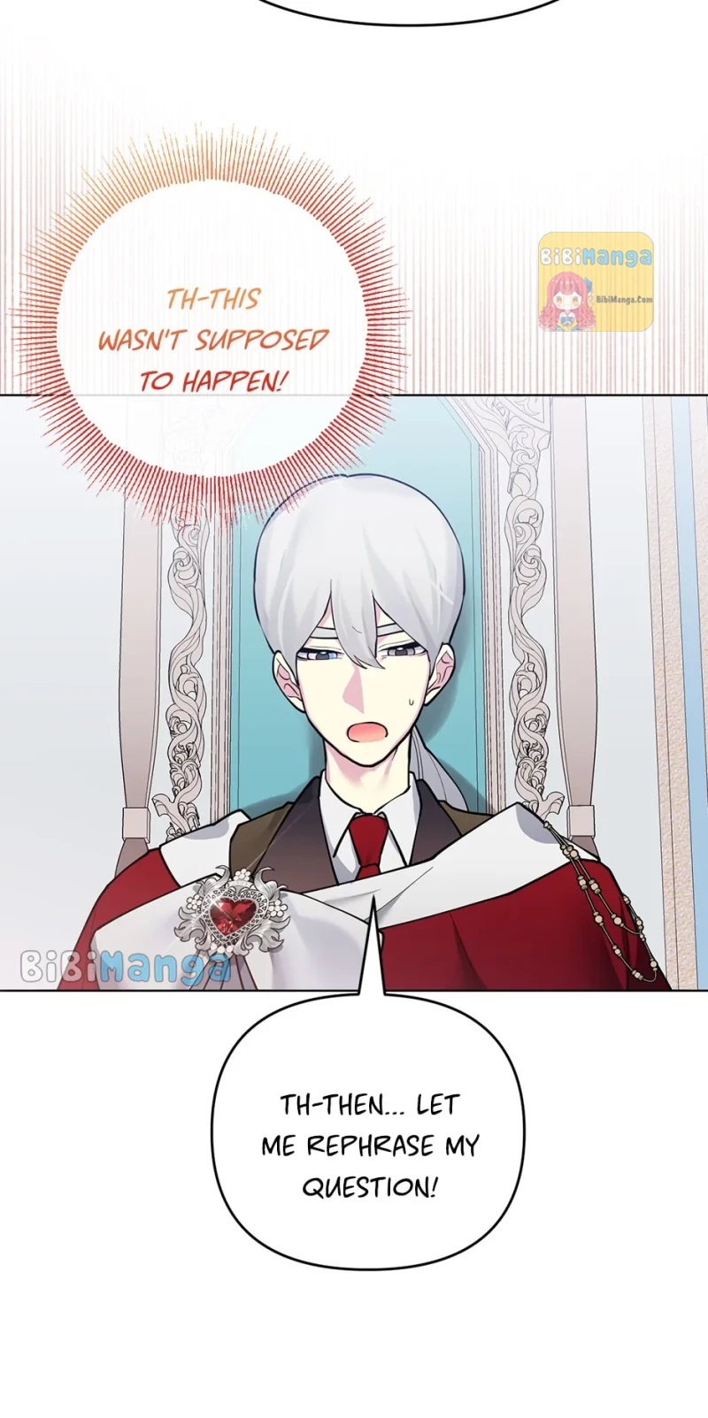 Starting from Today, I’m a Princess? chapter 96 page 15