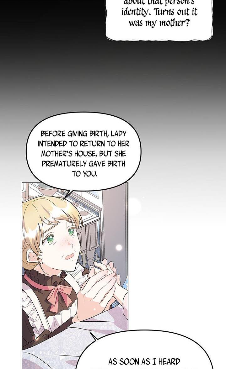 The Land Lord’s Baby Retires chapter 2 page 31