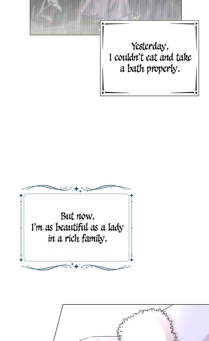 The Land Lord’s Baby Retires chapter 2 page 42
