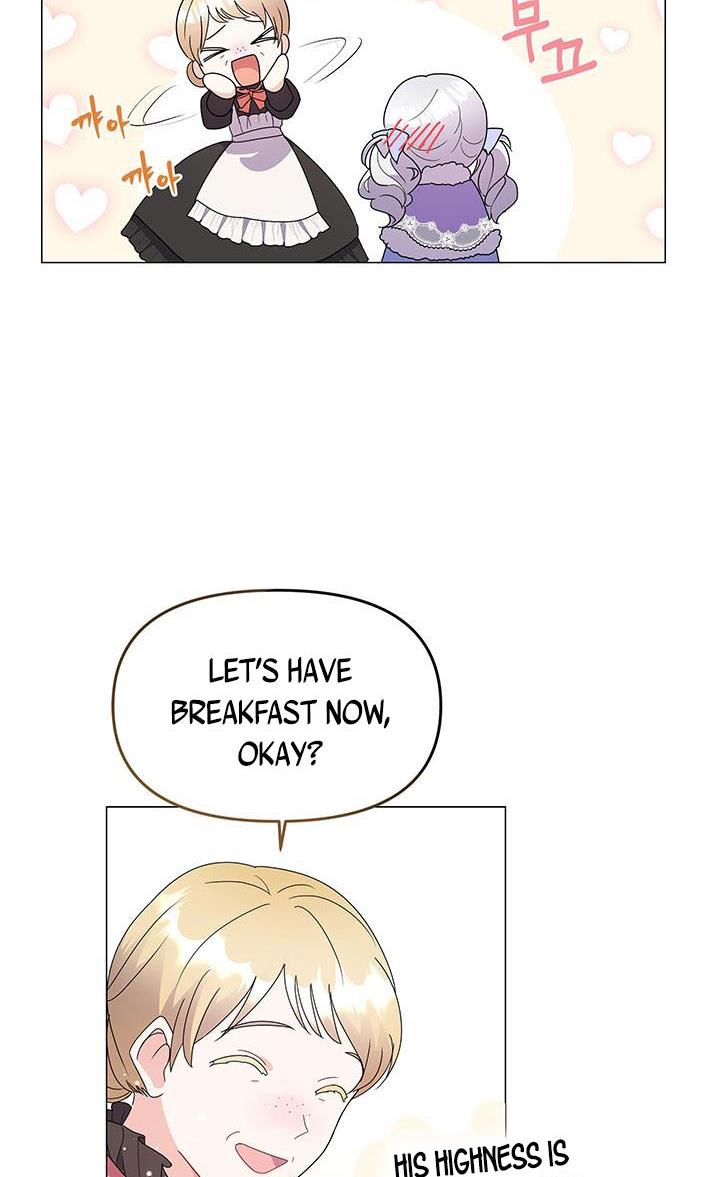 The Land Lord’s Baby Retires chapter 2 page 46