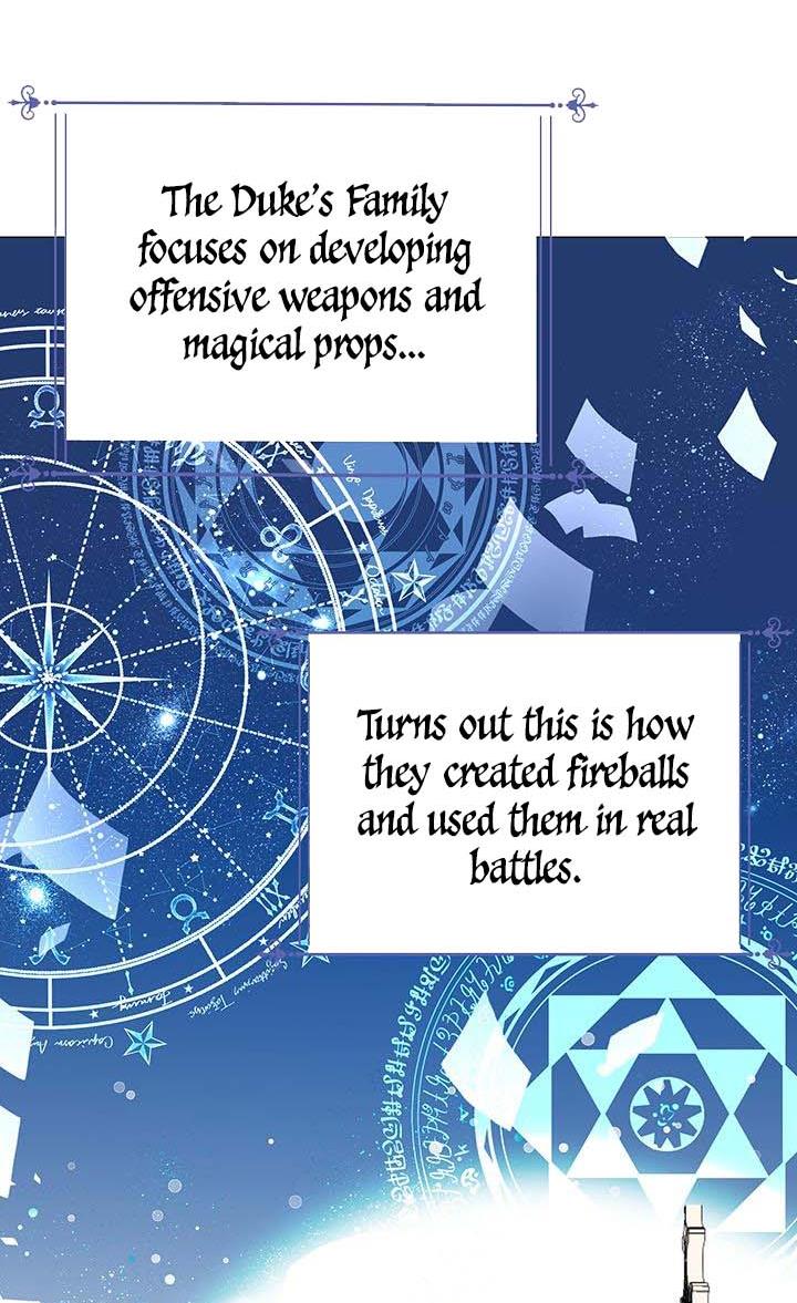 The Land Lord’s Baby Retires chapter 2 page 79