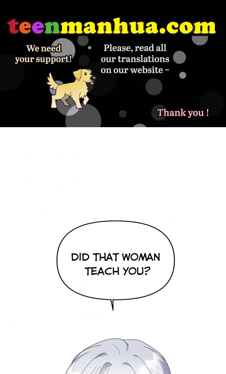 The Land Lord’s Baby Retires chapter 3 page 1