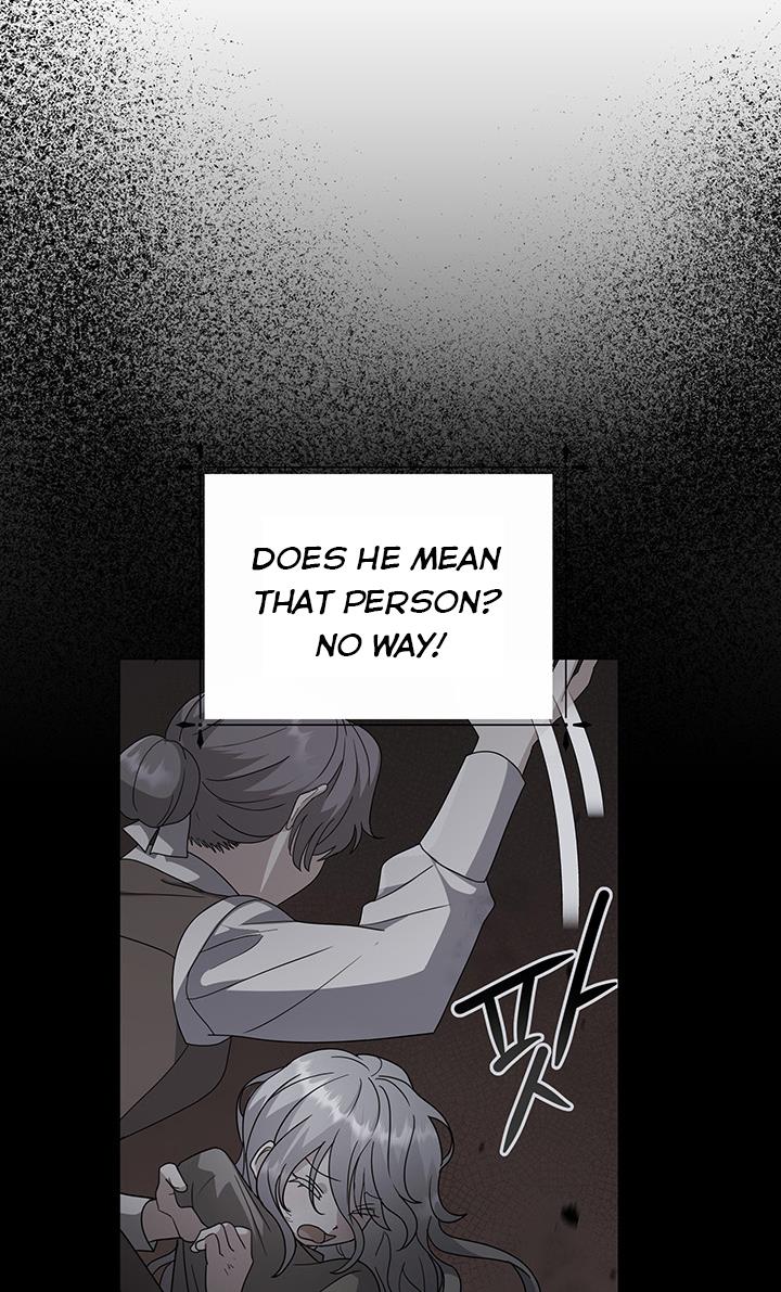 The Land Lord’s Baby Retires chapter 3 page 3