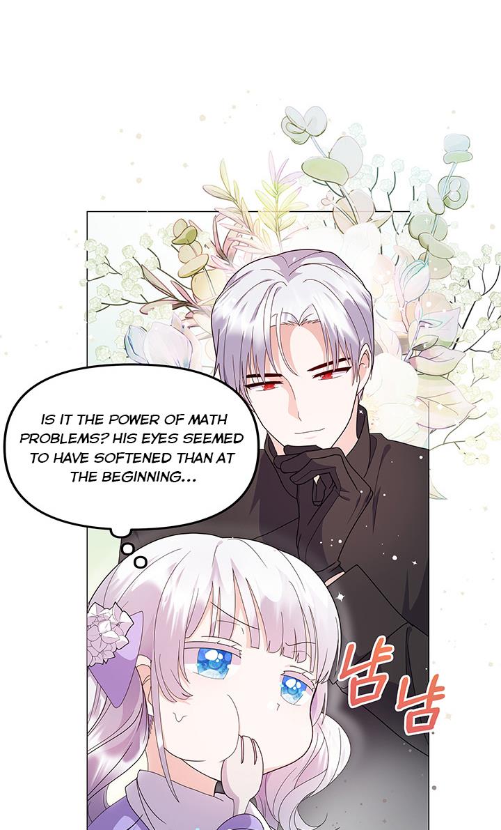 The Land Lord’s Baby Retires chapter 3 page 23