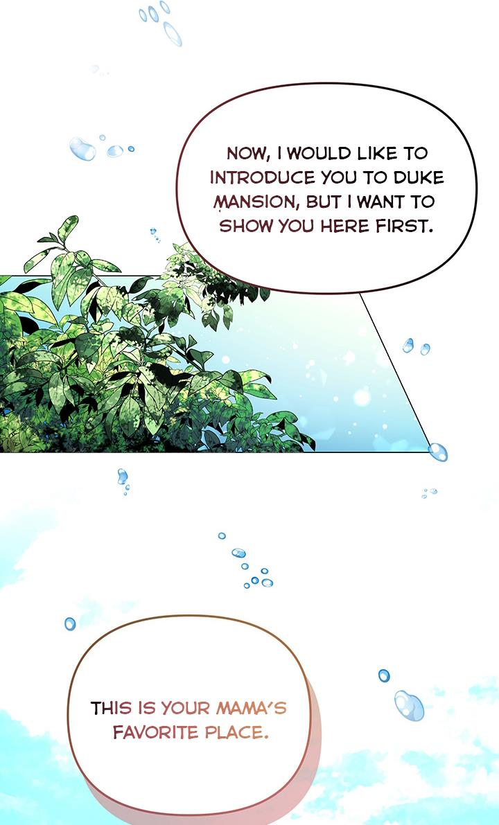 The Land Lord’s Baby Retires chapter 3 page 25