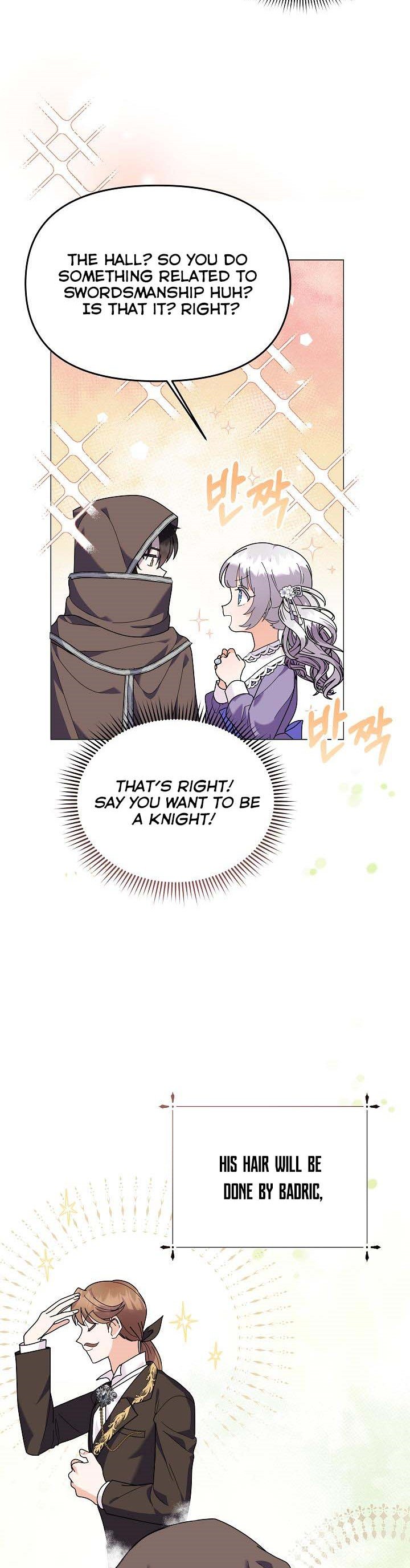 The Land Lord’s Baby Retires chapter 45 page 6