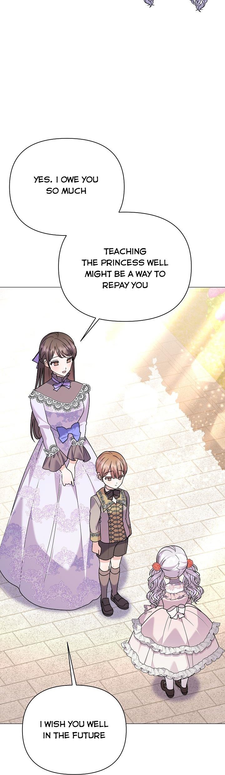 The Land Lord’s Baby Retires chapter 63 page 30