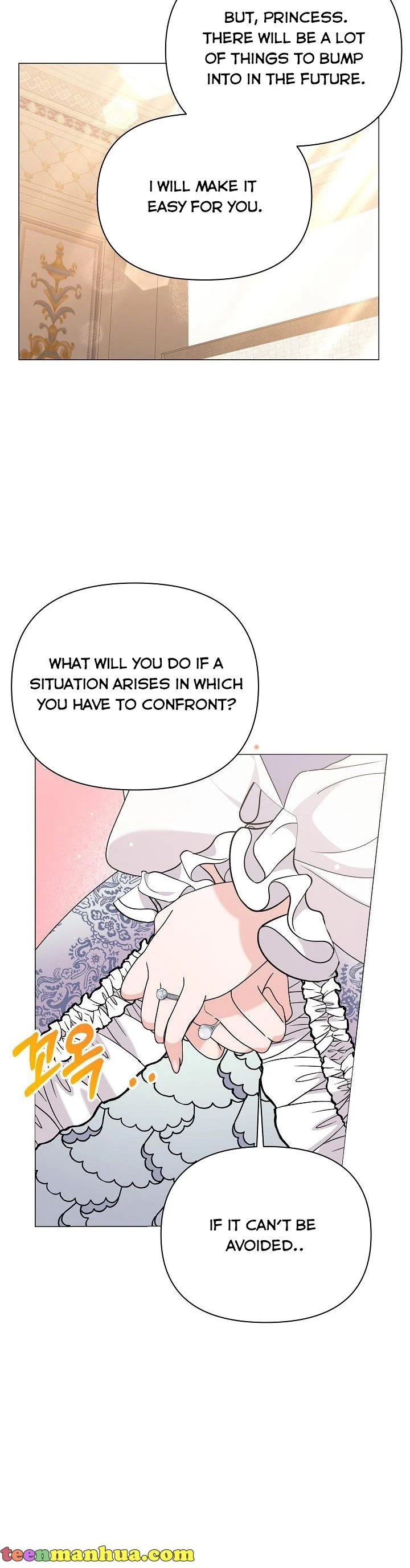 The Land Lord’s Baby Retires chapter 64 page 15