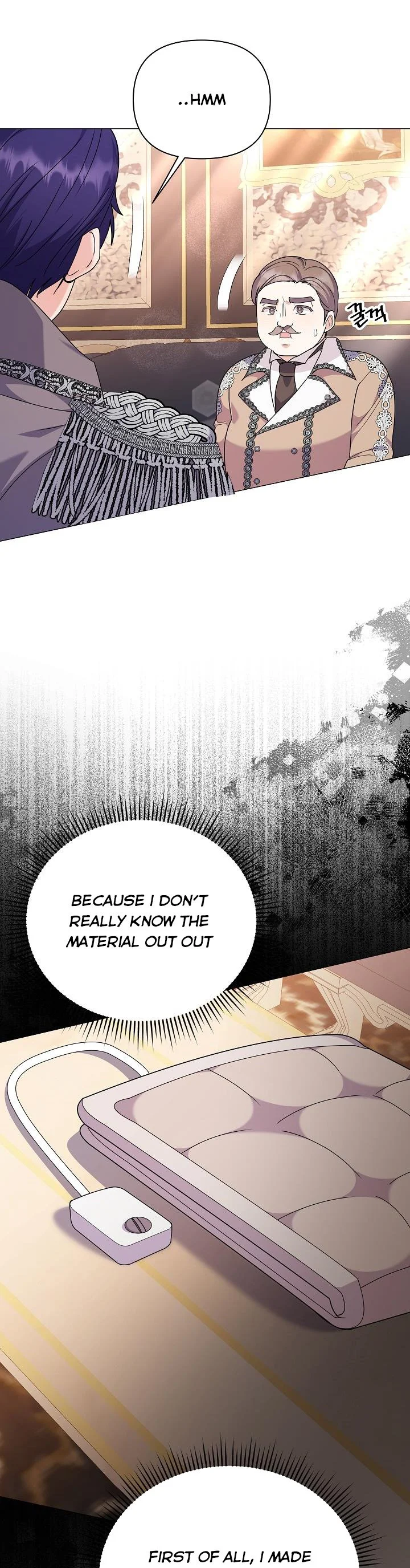 The Land Lord’s Baby Retires chapter 64 page 21