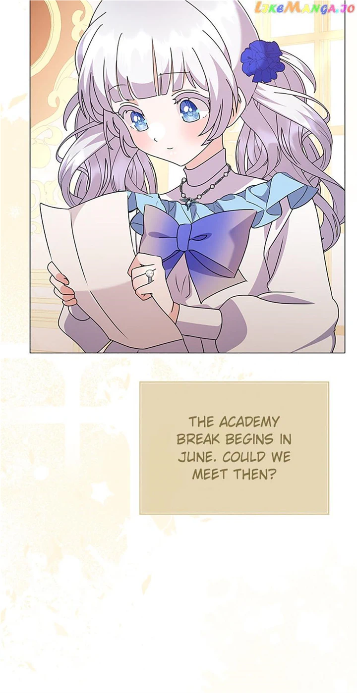 The Land Lord’s Baby Retires chapter 71 page 4