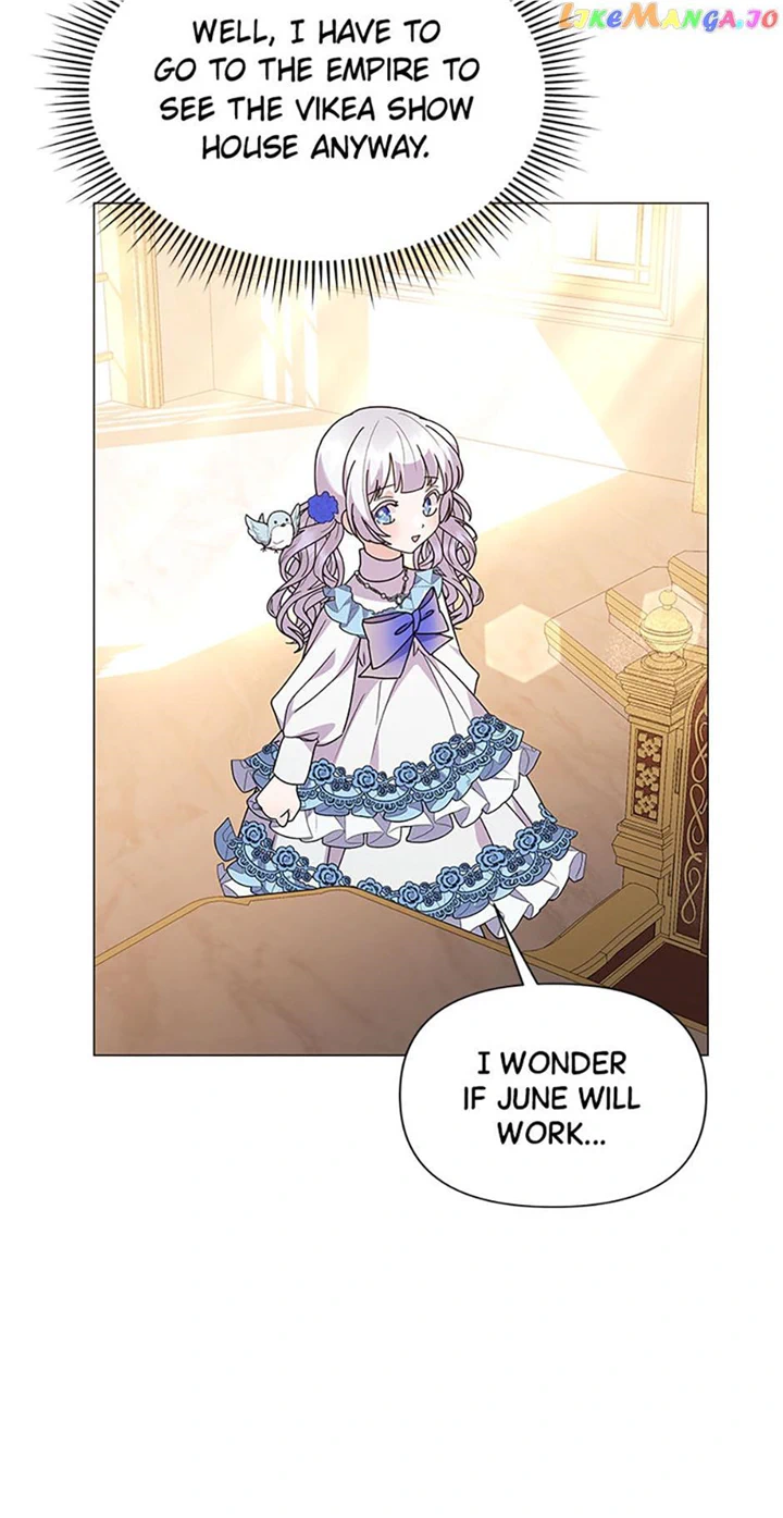 The Land Lord’s Baby Retires chapter 71 page 6