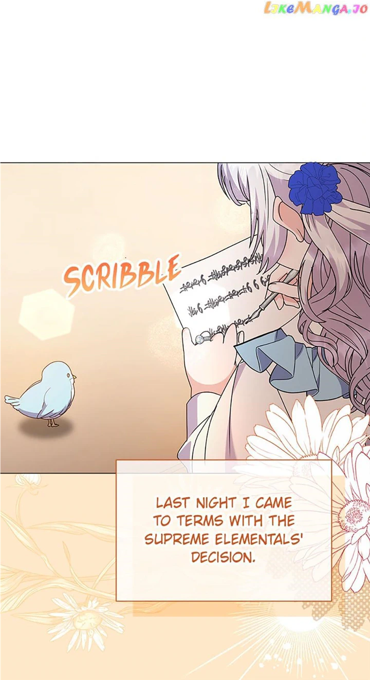 The Land Lord’s Baby Retires chapter 71 page 7