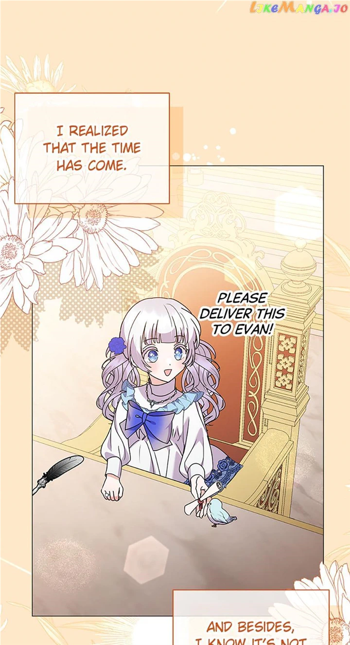 The Land Lord’s Baby Retires chapter 71 page 8