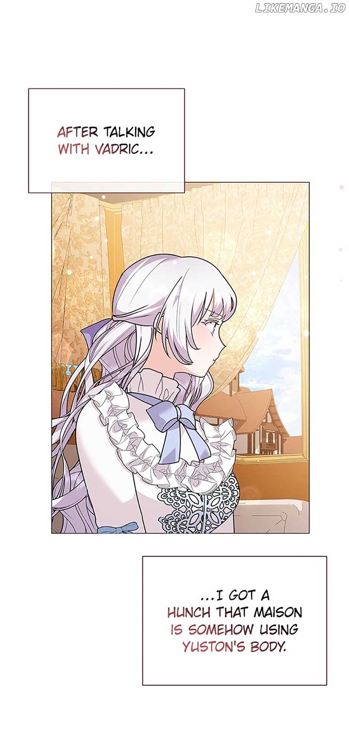 The Land Lord’s Baby Retires chapter 83 page 2