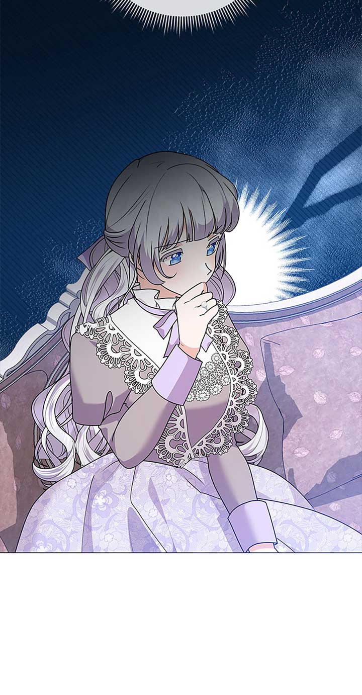 The Land Lord’s Baby Retires chapter 87 page 44