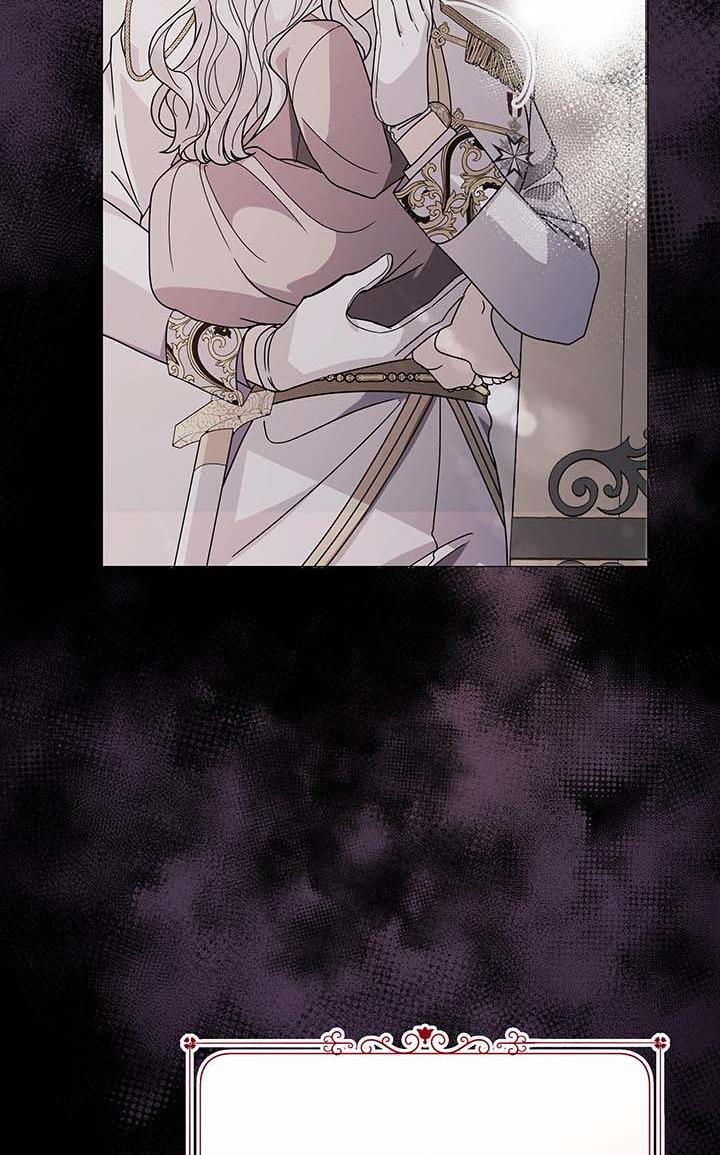 The Land Lord’s Baby Retires chapter 9 page 34
