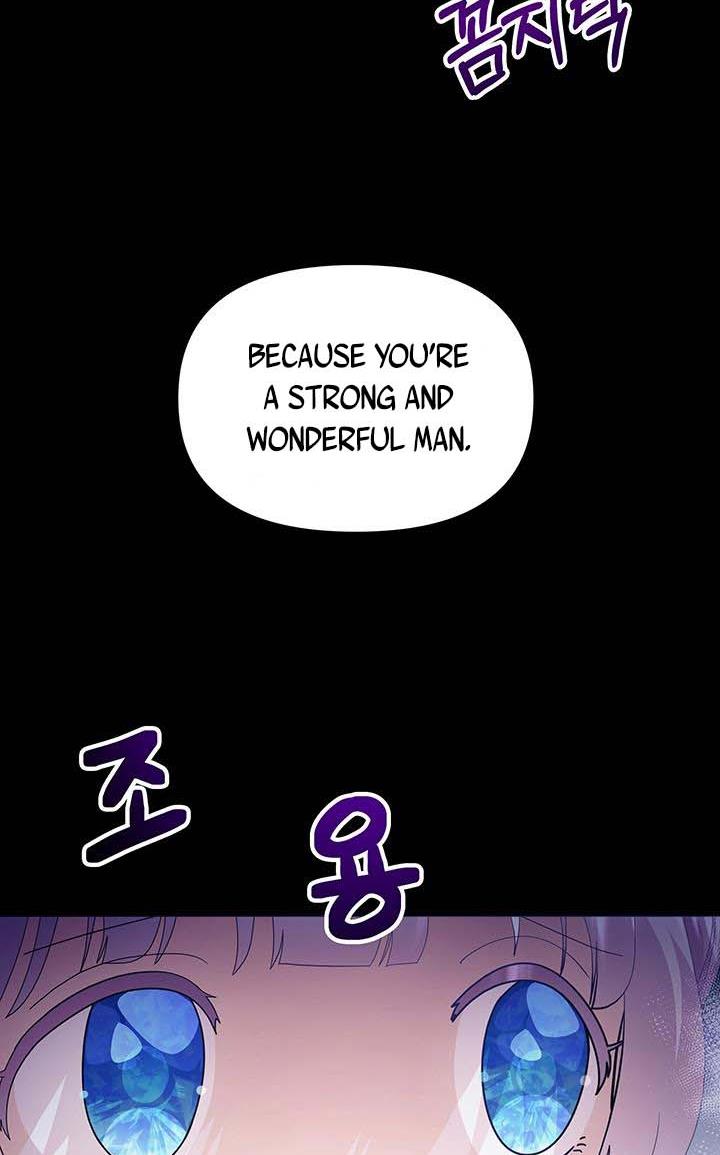 The Land Lord’s Baby Retires chapter 9 page 41