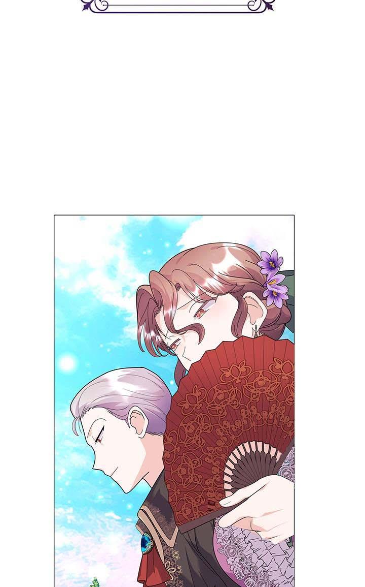 The Land Lord’s Baby Retires chapter 9 page 88