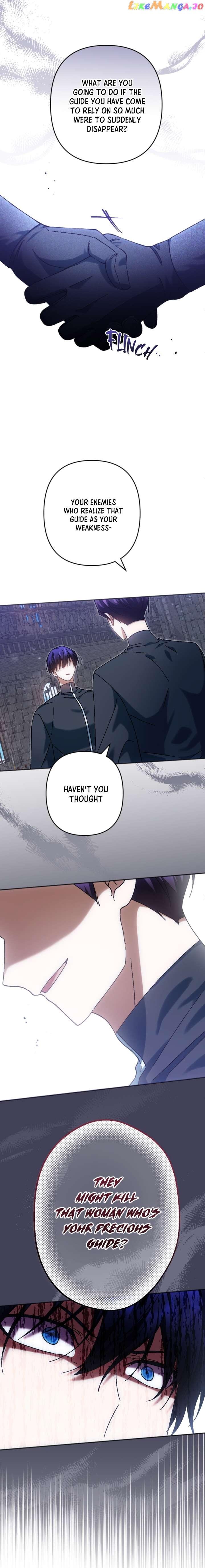 You Awakened while I Was Dead chapter 36 page 2