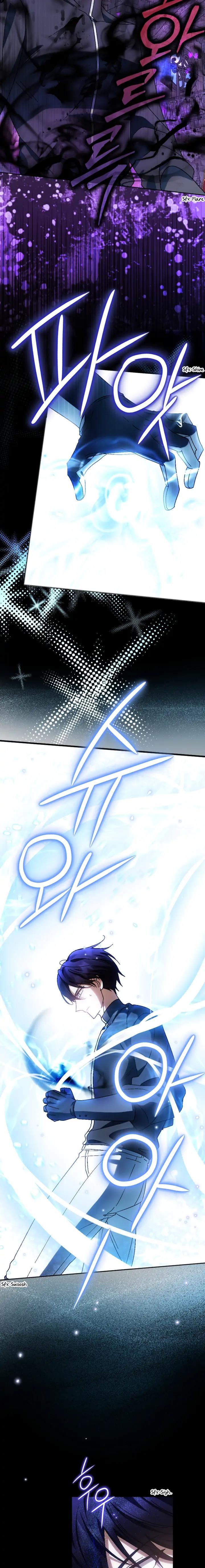 You Awakened while I Was Dead chapter 37 page 2