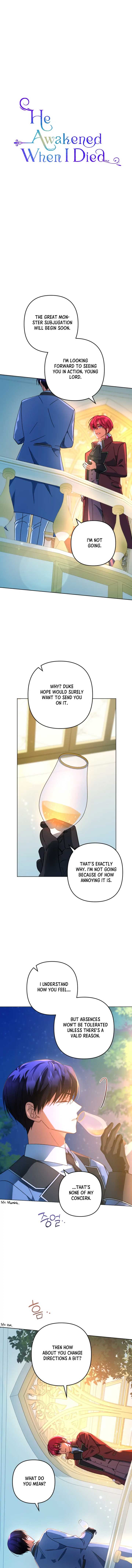You Awakened while I Was Dead chapter 46 page 2