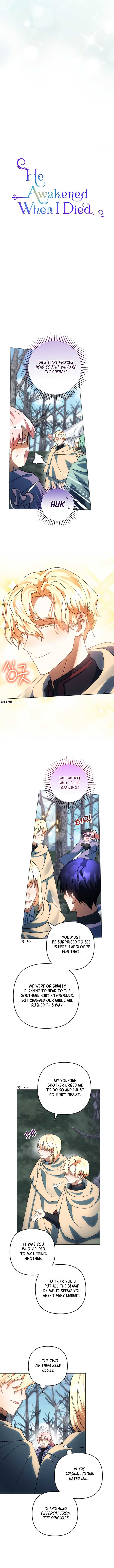 You Awakened while I Was Dead chapter 49 page 6