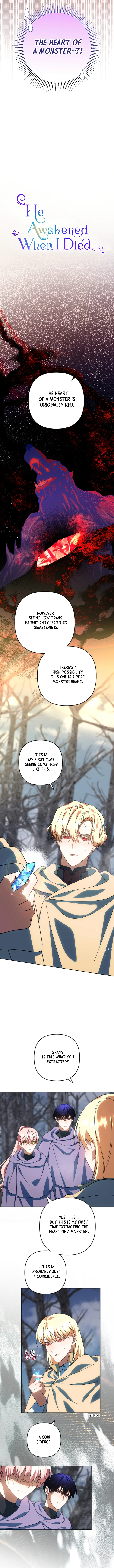 You Awakened while I Was Dead chapter 51 page 5
