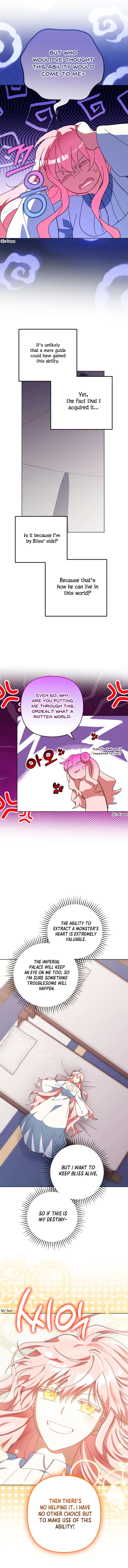 You Awakened while I Was Dead chapter 51 page 8