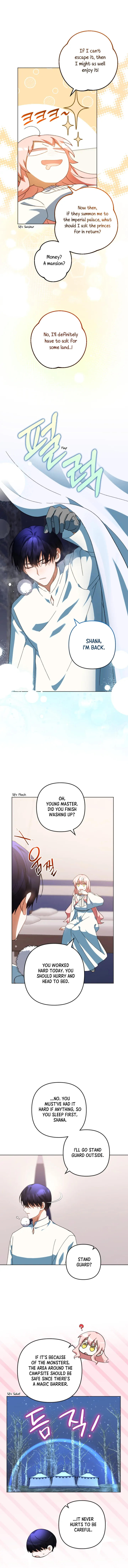 You Awakened while I Was Dead chapter 51 page 9