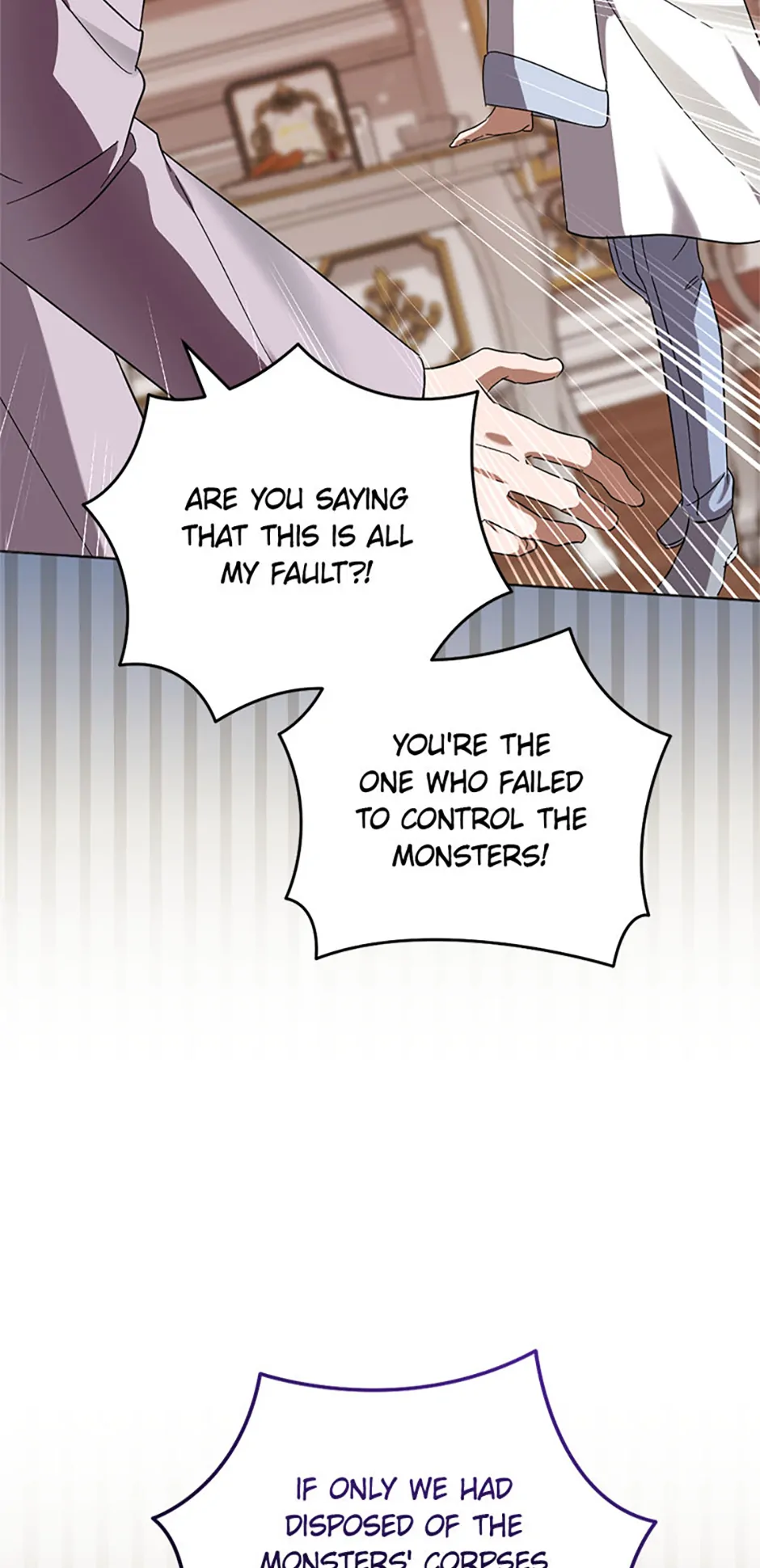 You Awakened while I Was Dead chapter 61 page 16