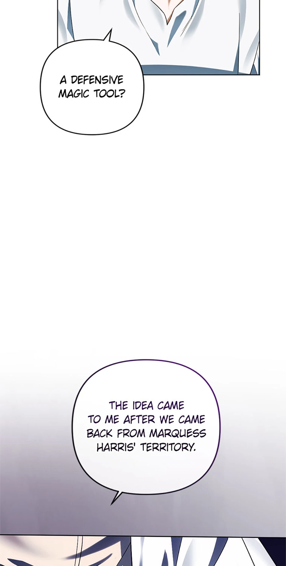 You Awakened while I Was Dead chapter 65 page 64